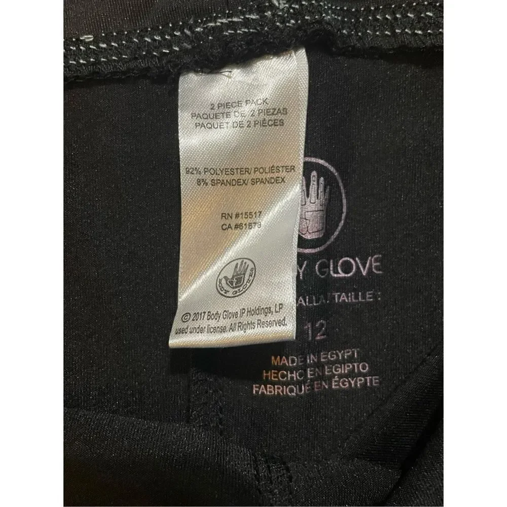 ‎Body Glove black athletic pants size 12